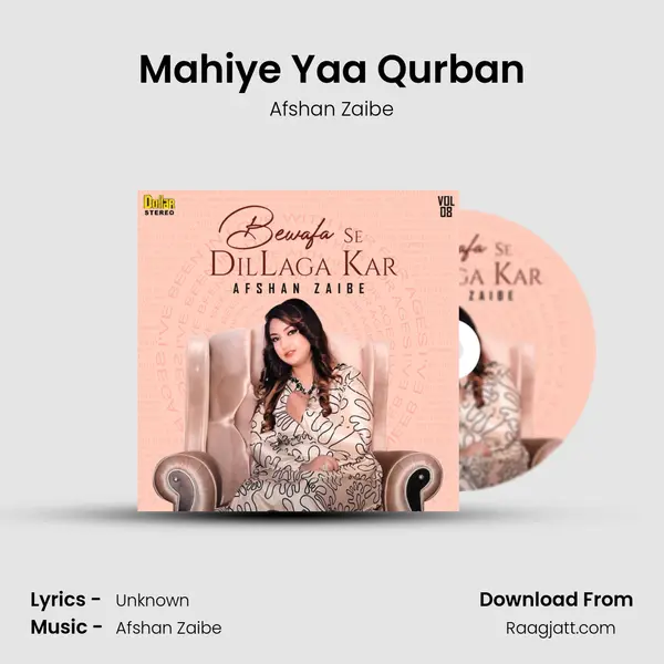 Mahiye Yaa Qurban - Afshan Zaibe album cover 