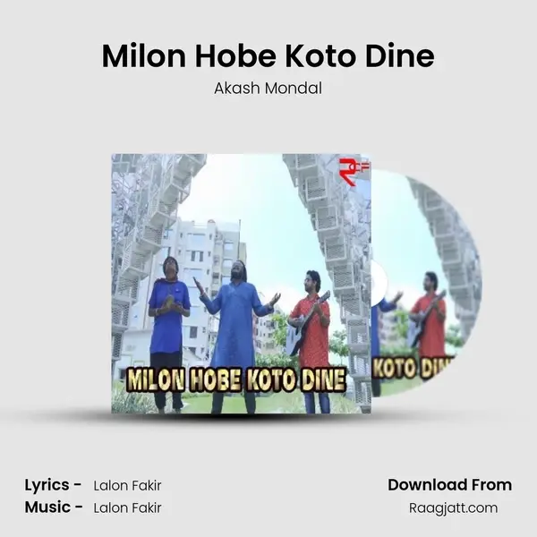 Milon Hobe Koto Dine mp3 song