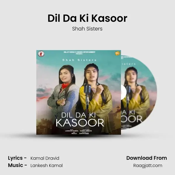 Dil Da Ki Kasoor - Shah Sisters album cover 