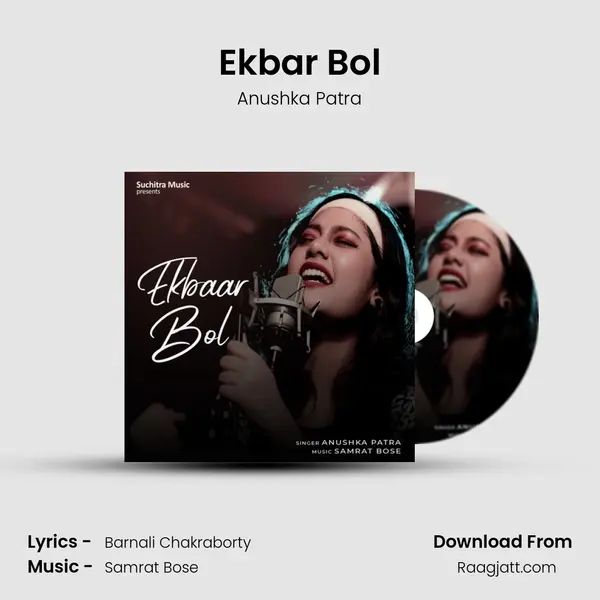 Ekbar Bol mp3 song