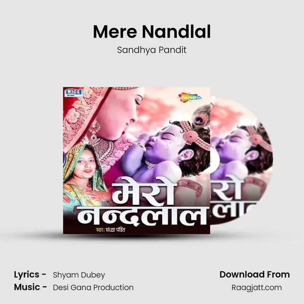 Mere Nandlal - Sandhya Pandit album cover 