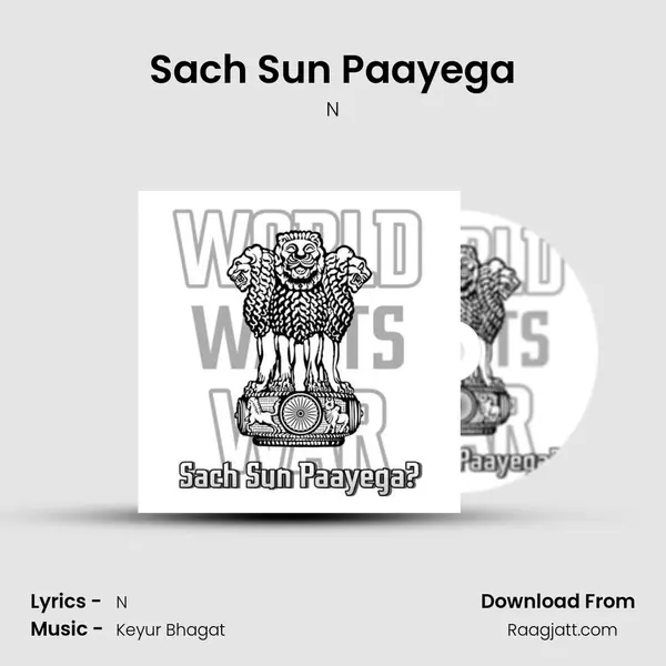 Sach Sun Paayega - N�a�s�t�i�k� album cover 