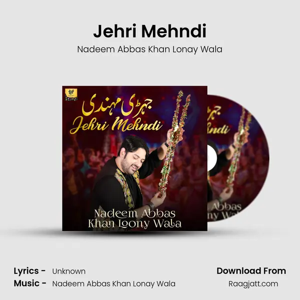 Jehri Mehndi mp3 song