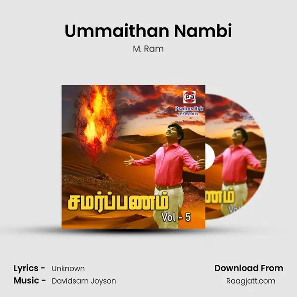 Ummaithan Nambi - M. Ram album cover 