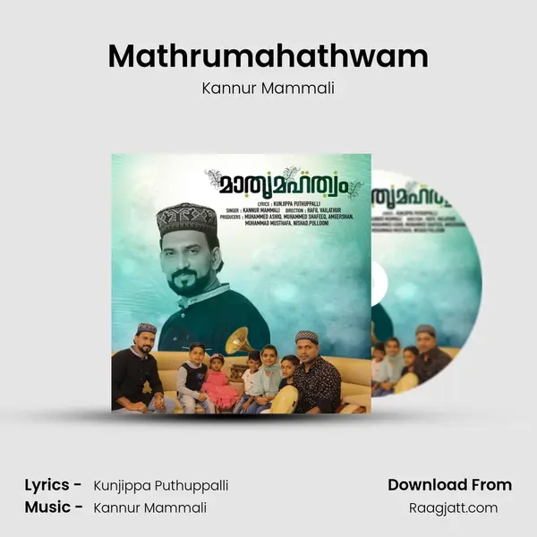 Mathrumahathwam - Kannur Mammali album cover 