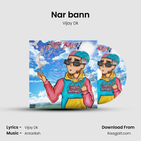 Nar bann - Vijay Dk album cover 