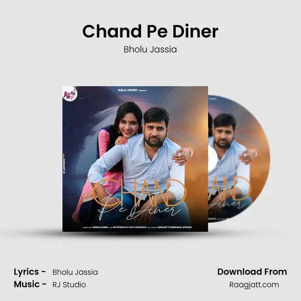 Chand Pe Diner mp3 song