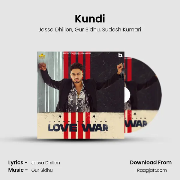 Kundi mp3 song