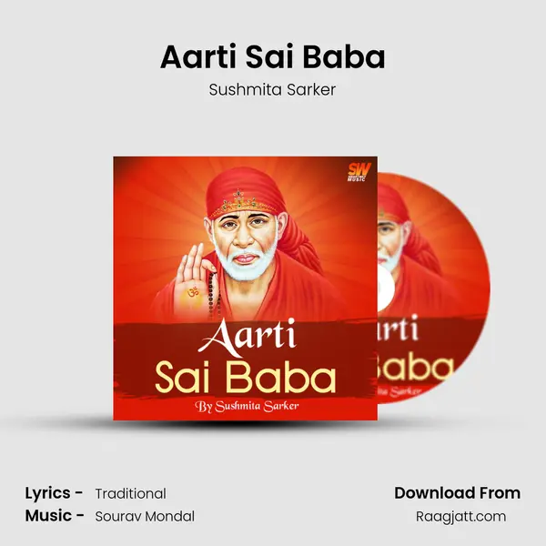 Aarti Sai Baba mp3 song