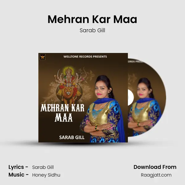 Mehran Kar Maa - Sarab Gill album cover 