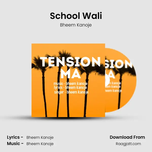 School Wali mp3 song