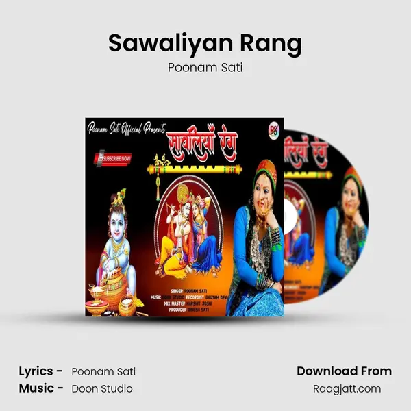 Sawaliyan Rang mp3 song