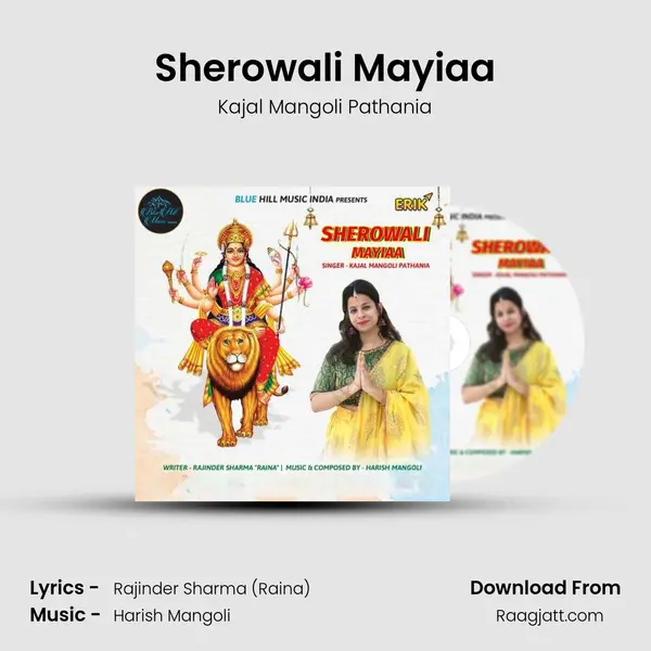 Sherowali Mayiaa mp3 song