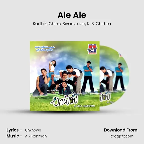 Ale Ale - Karthik album cover 