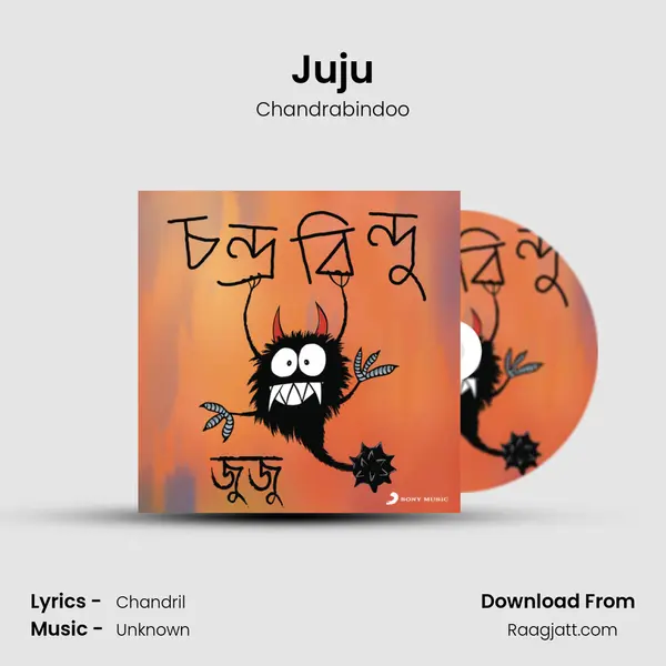 Juju mp3 song