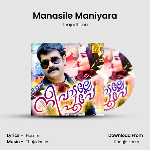 Manasile Maniyara - Thajudheen album cover 