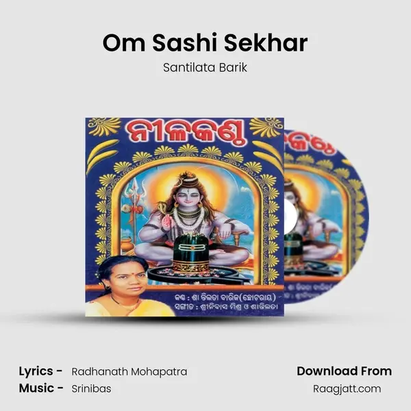 Om Sashi Sekhar - Santilata Barik album cover 