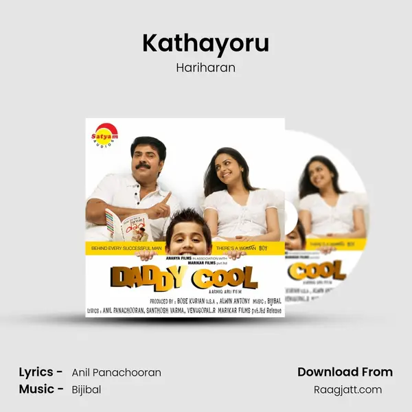 Kathayoru - Hariharan album cover 