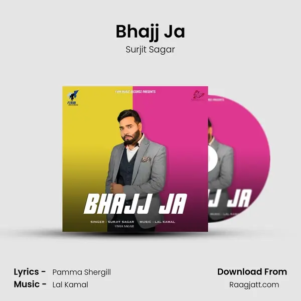 Bhajj Ja mp3 song