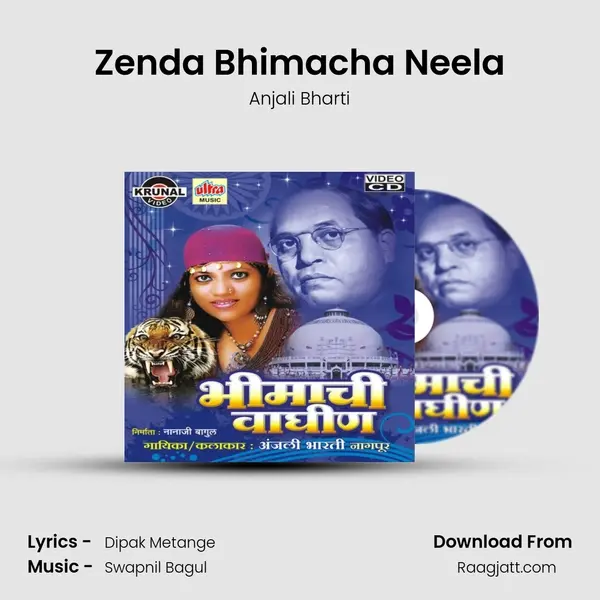 Zenda Bhimacha Neela - Anjali Bharti album cover 