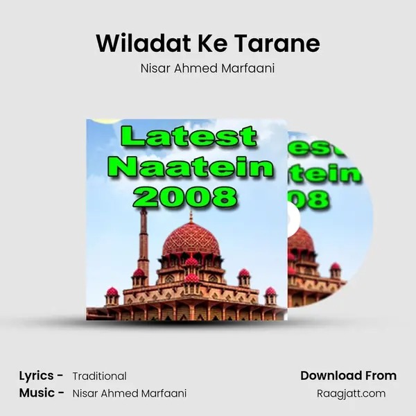 Wiladat Ke Tarane mp3 song