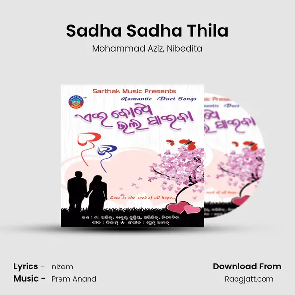 Sadha Sadha Thila mp3 song