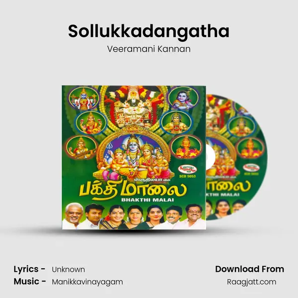 Sollukkadangatha - Veeramani Kannan album cover 