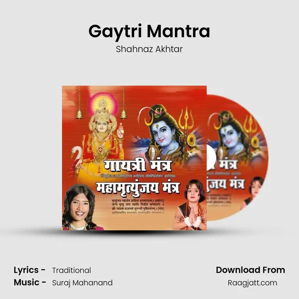 Gaytri Mantra - Shahnaz Akhtar album cover 