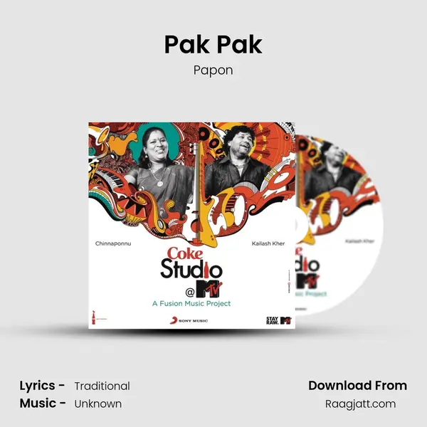 Pak Pak - Papon album cover 