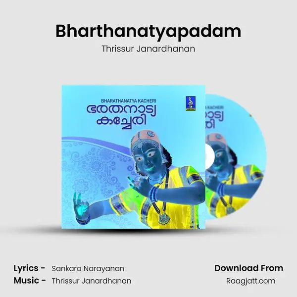 Bharthanatyapadam mp3 song