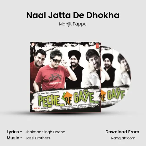 Naal Jatta De Dhokha mp3 song