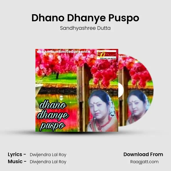 Dhano Dhanye Puspo - Sandhyashree Dutta album cover 