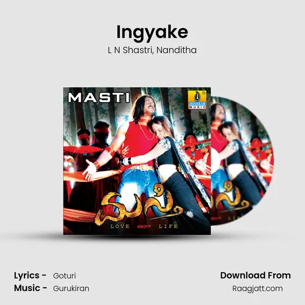 Ingyake - L N Shastri album cover 