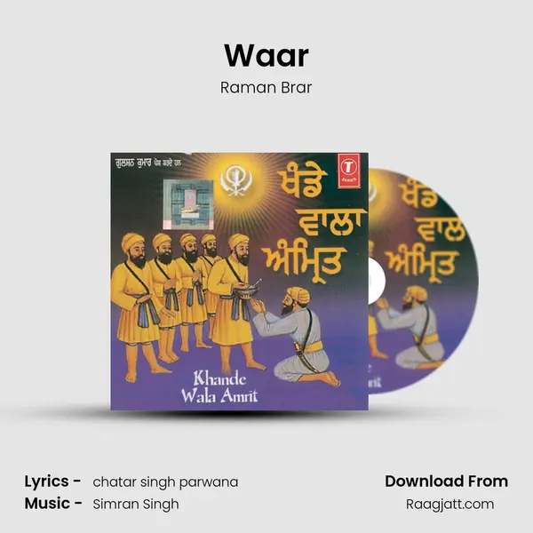 Waar - Raman Brar album cover 