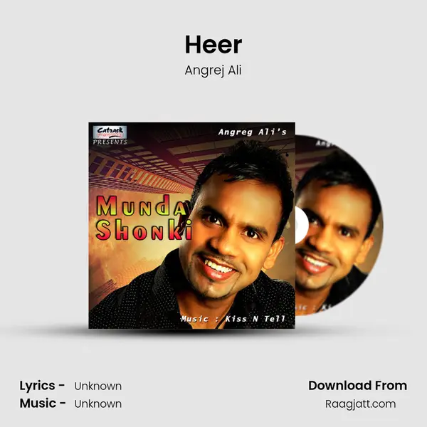 Heer mp3 song