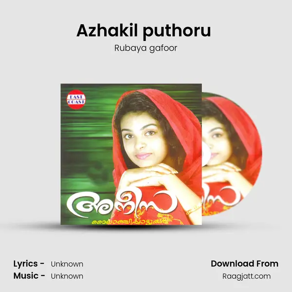 Azhakil puthoru (F) - Rubaya gafoor mp3 song