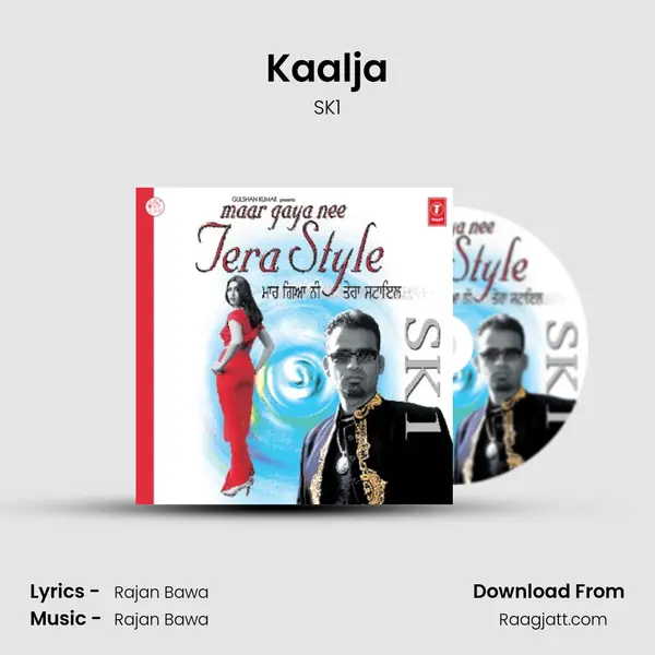 Kaalja - SK1 album cover 