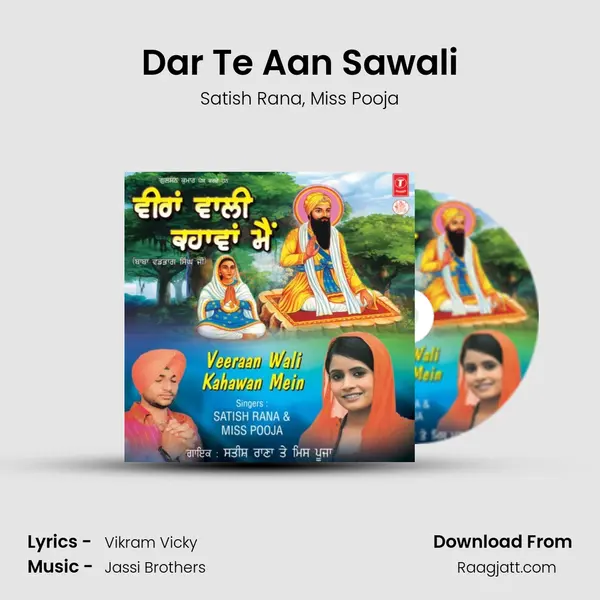 Dar Te Aan Sawali - Satish Rana album cover 