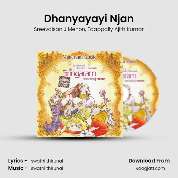 Dhanyayayi Njan - Sreevalsan J Menon album cover 