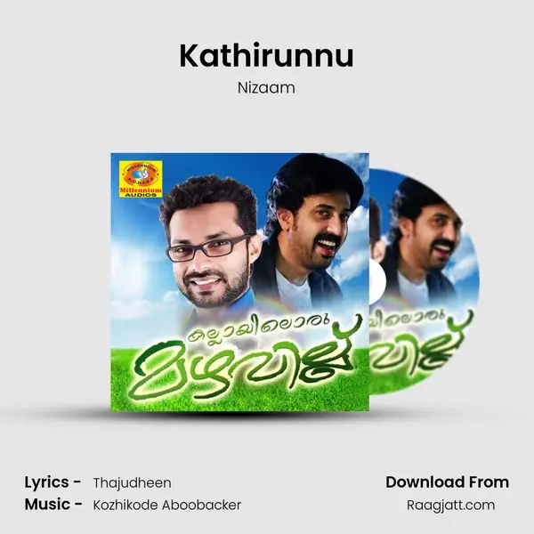 Kathirunnu mp3 song