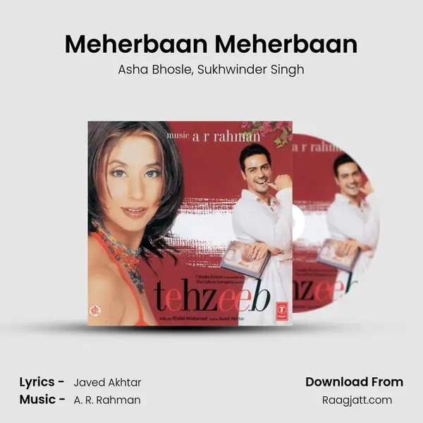 Meherbaan Meherbaan - Asha Bhosle album cover 