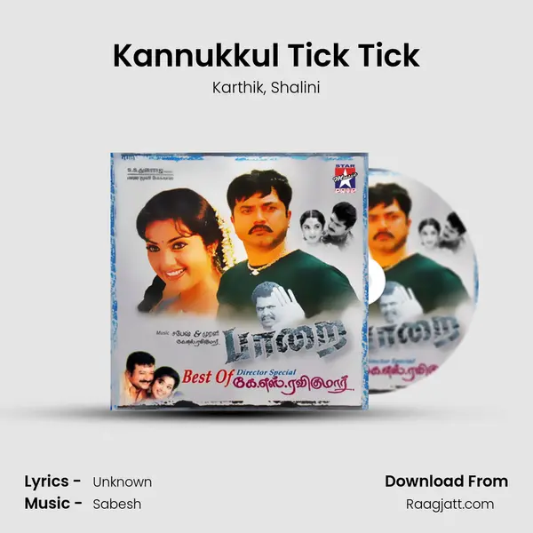 Kannukkul Tick Tick - Karthik album cover 