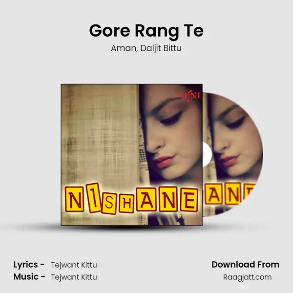 Gore Rang Te - Aman album cover 