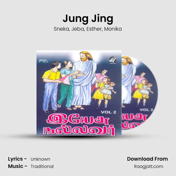 Jung Jing mp3 song