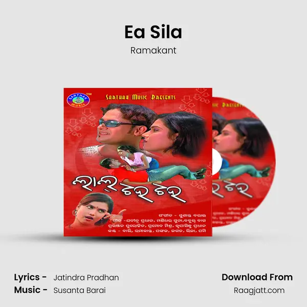 Ea Sila mp3 song