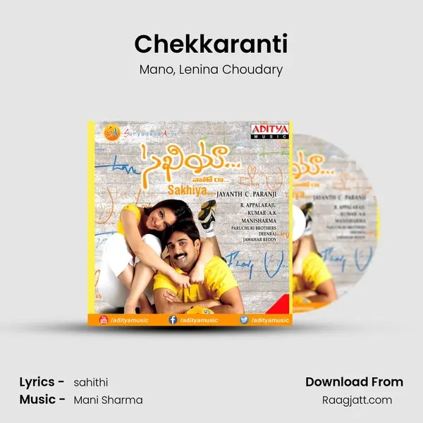 Chekkaranti mp3 song