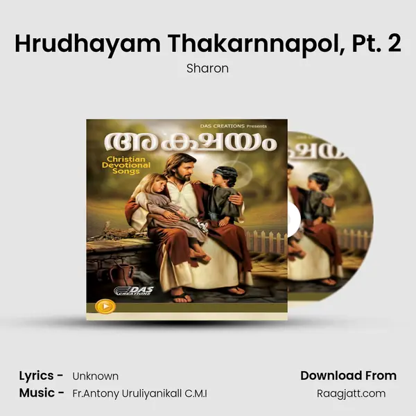 Hrudhayam Thakarnnapol, Pt. 2 - Sharon album cover 