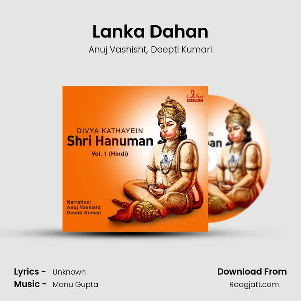 Lanka Dahan - Anuj Vashisht album cover 