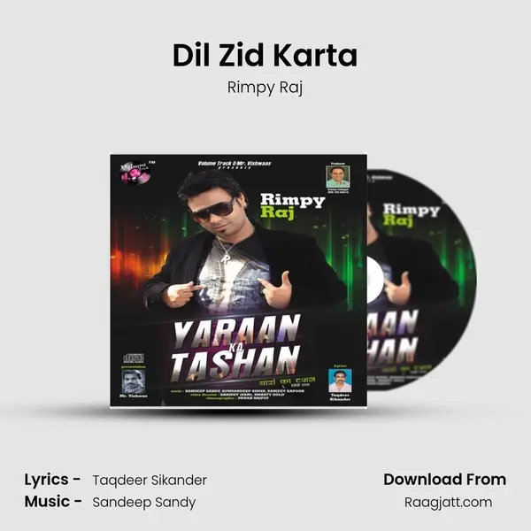 Dil Zid Karta - Rimpy Raj album cover 