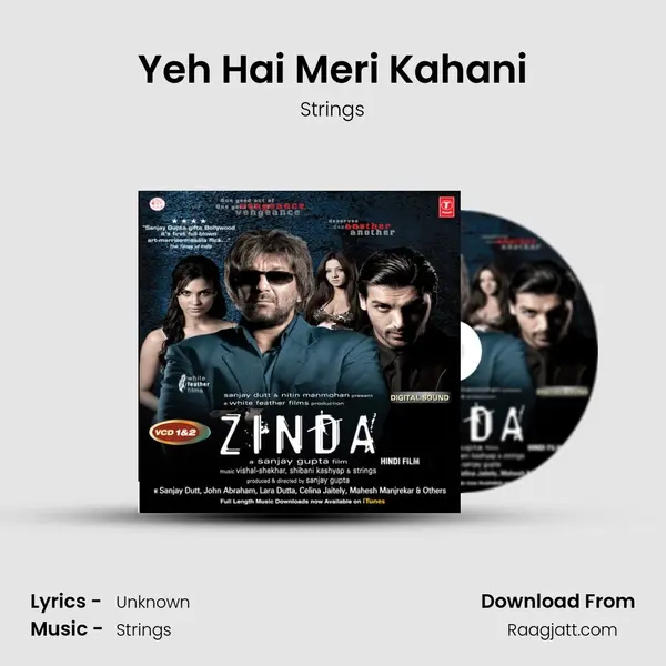 Yeh Hai Meri Kahani mp3 song